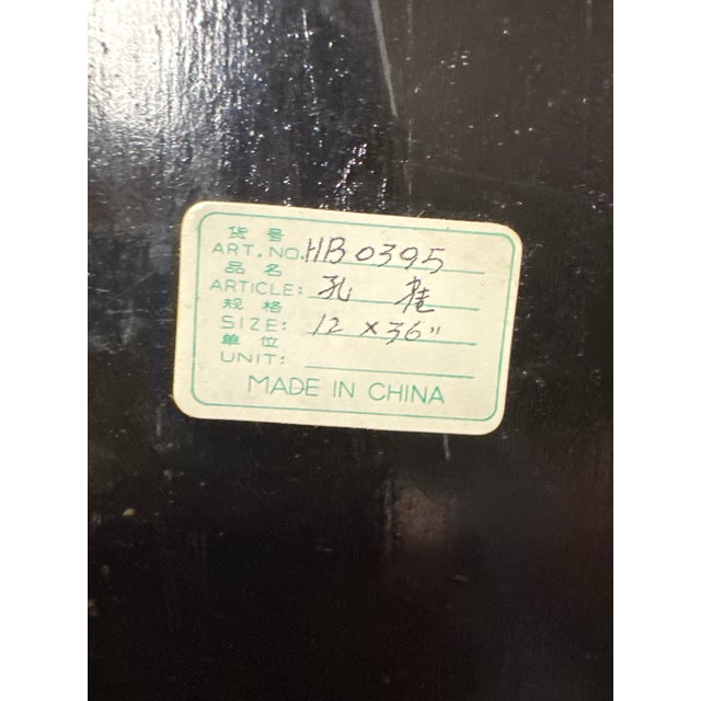 Pair of Vintage Chinese Hardstone Inlaid Black Lacquer Wall Plaques – Peacock & Floral – 36” For Sale - Image 12 of 12