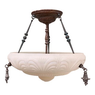 Vintage 1980s Milk Glass Pendant Chandelier For Sale