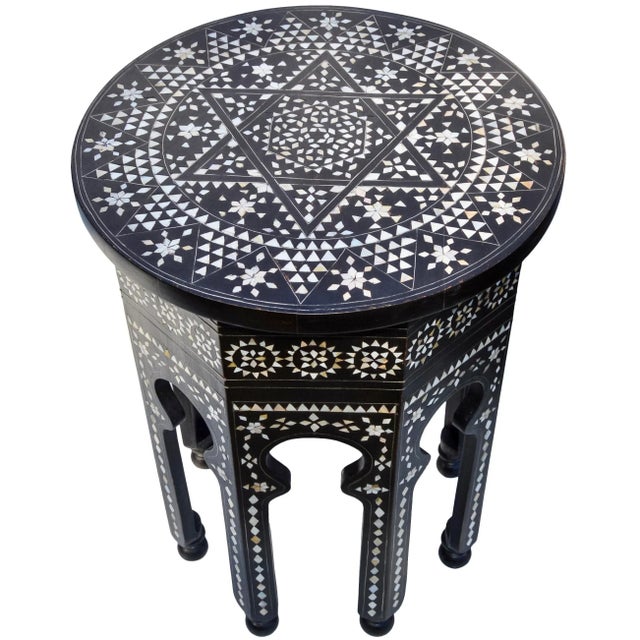 Early 21st Century Moorish Marquetry Mother-Of-Pearl Astral-Patterned Accent Table For Sale - Image 5 of 9