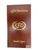 Curated Collection of Six Premium Wooden Cigar Boxes for Decorative Display & Storage For Sale - Image 12 of 12