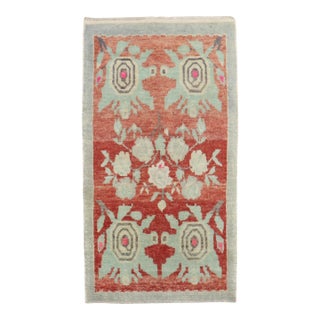 Vintage Zabihi Collection Turkish Floral Small Rug For Sale