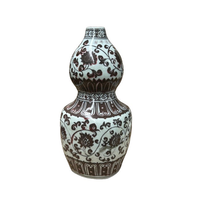 Vintage Gourd Shape Copper Red Underglaze Floral Graphic Porcelain Vase For Sale In San Francisco - Image 6 of 9