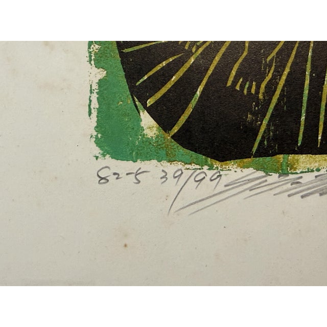 Hu Te Hsin, Composition, Ampang Gallery, Kuala Lumpur, Malaysia, 1982, Signed and Numbered Print For Sale - Image 3 of 6