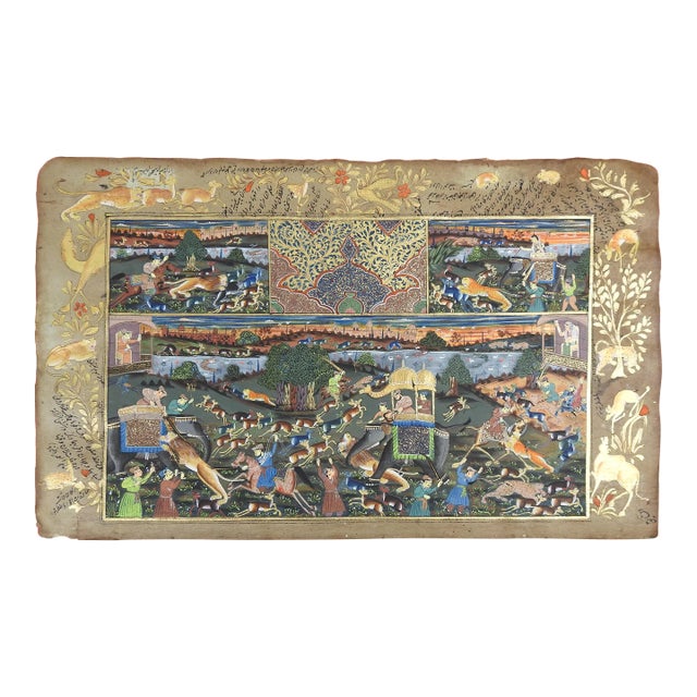 19th Century Mughal Miniature Painting Hunters Horses Lion Tiger Elephant For Sale