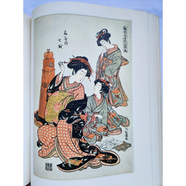 Japanese Master Prints of Japan Ukiyo E Hanga, Softcover by Harold P. Stern 1969 For Sale - Image 3 of 9
