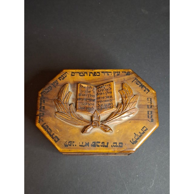 Antique Bezalel Era Olive Wood Etrog Box Carved Jerusalem Holy Places Sukkot 6" For Sale - Image 15 of 18