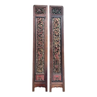 Antique Chinese Carved Wood Panels Possibly From the Qing Dynasty For Sale