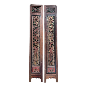 Antique Chinese Carved Wood Panels Possibly From the Qing Dynasty