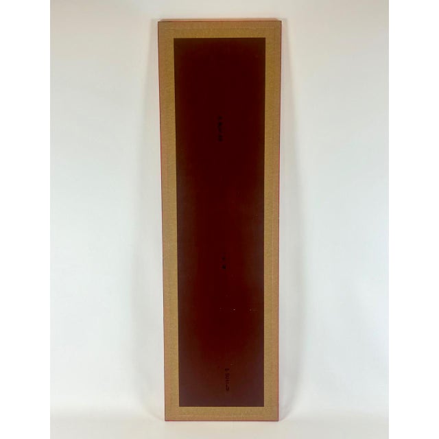 Art Deco Style Advertising Mirror, 1950s For Sale - Image 12 of 15