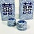 Mid-Century Boho Chic Chinoiserie Hollywood Regency Blue & White Square Happiness Ginger Jars - A Pair For Sale - Image 14 of 15