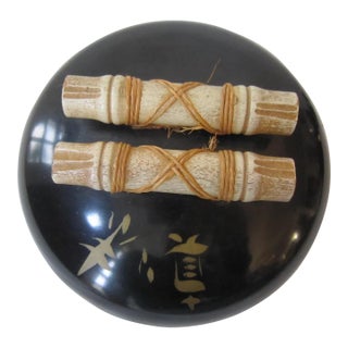 Vintage Mid Century Modern K. LaMoyne Ebonyte Original Black Bowl Asian- Signed For Sale