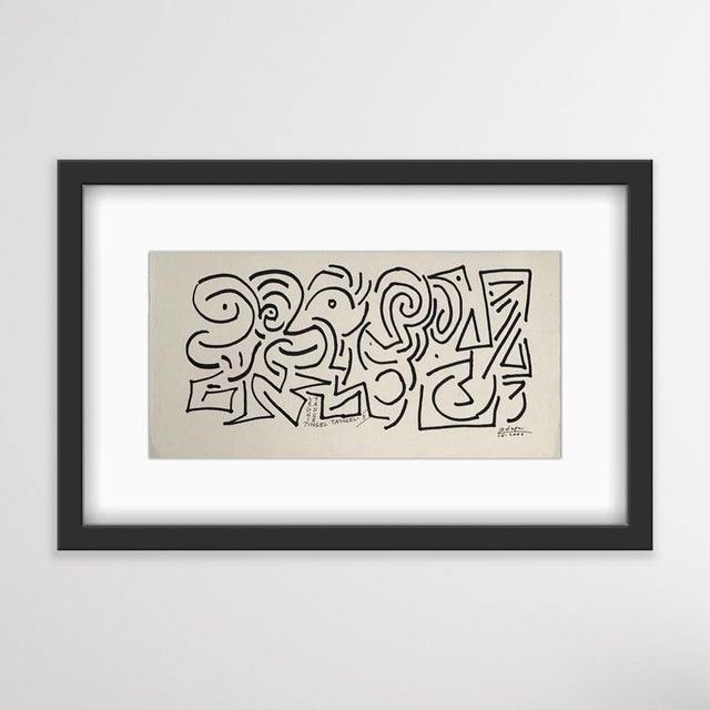 2000 - 2009 Leszek Rózga, Tingel-Tangel II, Mixed Media Drawing, 2001 For Sale - Image 5 of 6