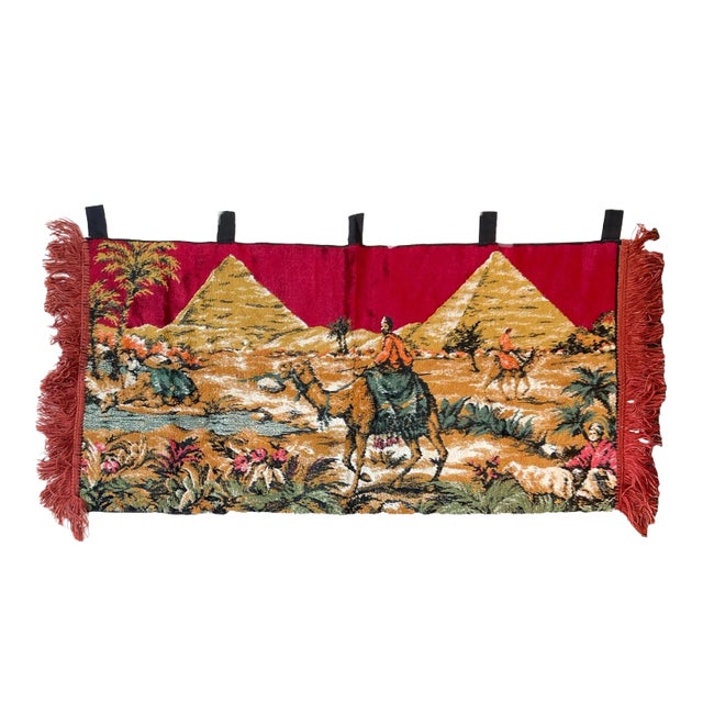 Early 20th Century Moorish Egyptian Silk Cotton Woven Wall Tapestry For Sale