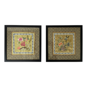 Pair of Mid 20th Century Framed Chinese Silk Embroidered Panels