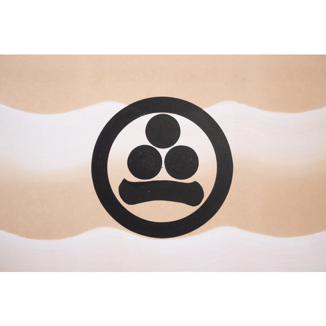 Rare Pre-1940s "Watanabe Moritsuna Crest", Japanese Byobu Screen For Sale In Dallas - Image 6 of 18