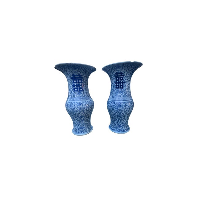 Each vase bears an underglaze-blue four-character apocryphal Chenghua mark to the underside, a mark used on later Chinese...