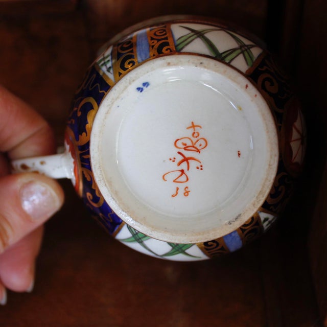 Derby Early 19th Century Gilt Imari Cup and Saucer For Sale - Image 13 of 13