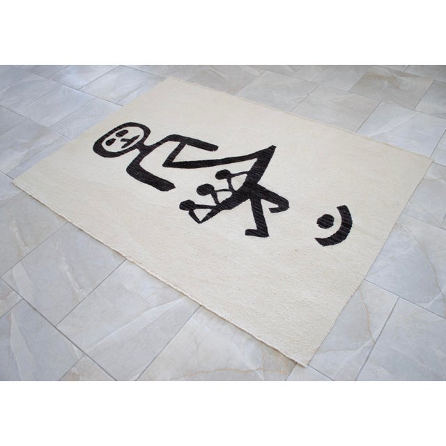 Textile Paul Klee Art Inspired Hand Woven Area Rug Wall Decor New 4′ × 5′10″ For Sale - Image 7 of 11