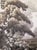 Not Yet Made - Made To Order 36" * H108" *5ps , Handpainted Eden, Panoramic Wallpaper, Wall Artwork For Sale - Image 5 of 5