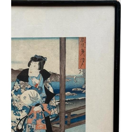 Antique 19th Century Japanese Ukiyo-E Woodblock Print Prince Genji at Suma by Hiroshige and Kunisada For Sale In Portland, ME - Image 6 of 9