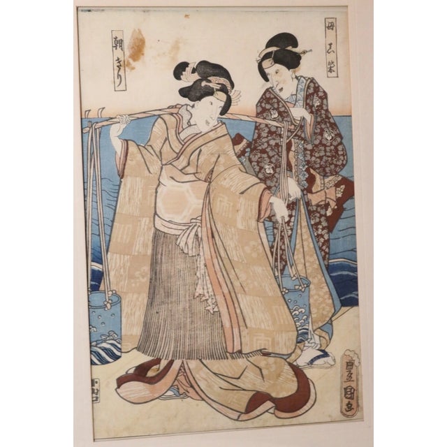 Up for sale is a wonderful antique 19th century Utagawa Kunisada Japanese woodblock print. It's signed in several sections...