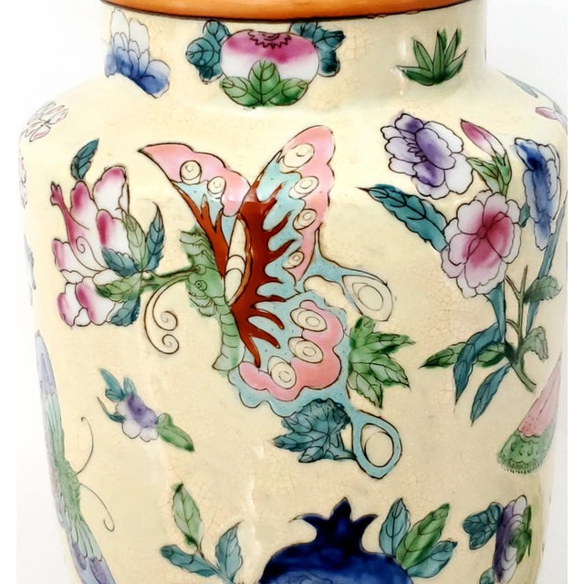 Ginger Jar With Butterflies For Sale - Image 9 of 12