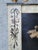 Antique 19th Century Continental Gilt Pier Mirror With Flower Basket Crest & Faux Marbleized Pilasters For Sale - Image 10 of 12