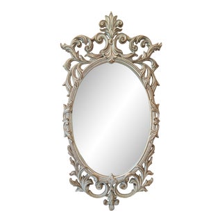 Vintage Cream and Gold Ornate Oval Wall Mirror For Sale