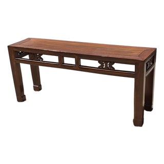 Vintage Asian Carved Elm Wood 44” Long Bench Accent Table Window Seat Plant Stand For Sale