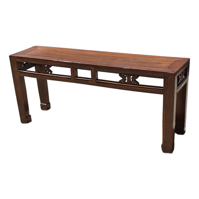 Vintage Asian Carved Elm Wood 44” Long Bench Accent Table Window Seat Plant Stand For Sale