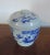 19th Century Chinese Blue & White Porcelain Jar and Cover For Sale - Image 9 of 11