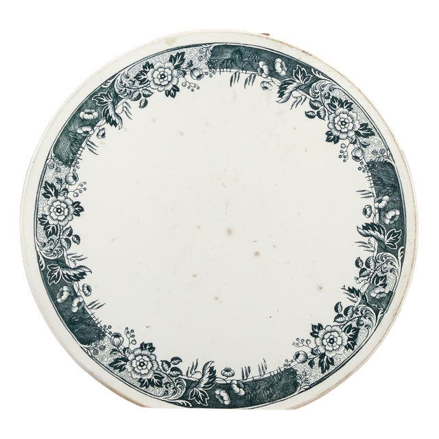 Signed Ceramic Dish by Cer Richard For Sale