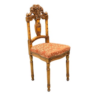 Vintage Wood Chair With Floral Carving For Sale