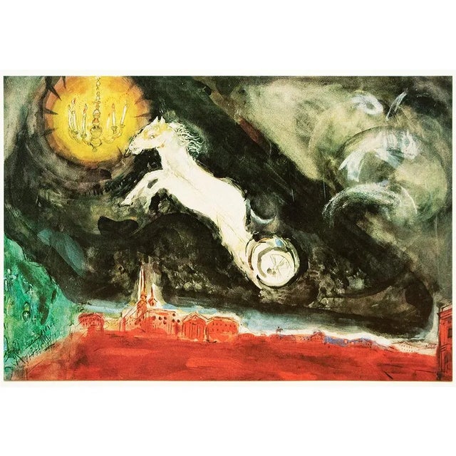 Excellent full-color print of the painting "Scene Design for the Finale of the Ballet Aleko" by Marc Chagall. Published by...