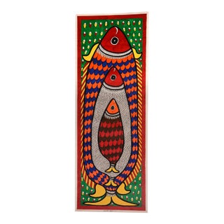 Madhubani Fish Painting by Mamta Devi, National Award Winner 2016 – Hand-Painted on Handmade Khadi Paper For Sale