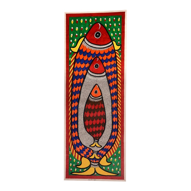 Madhubani Fish Painting by Mamta Devi, National Award Winner 2016 – Hand-Painted on Handmade Khadi Paper For Sale