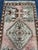 Turkish Yastik Rug 1'5" x 2'11" #23851 Explore a curated collection of hallway runners, wool rugs, and handmade...