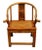 Chinese 19th Century Chinese Light Brown Lacquered Horseshoe Back Chair With Rattan Seat For Sale - Image 3 of 9