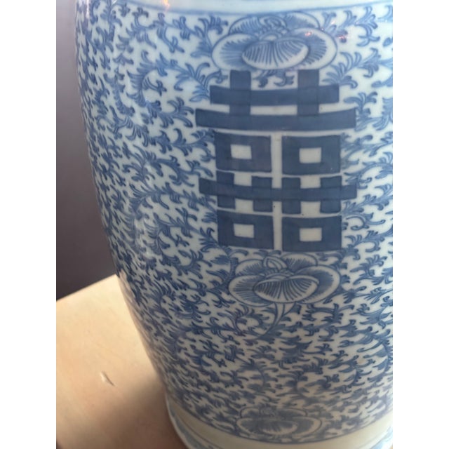 Blue Antique Chinese Porcelain Blue and White ‘Double Happiness’ Vase, Circa 1890 For Sale - Image 8 of 12