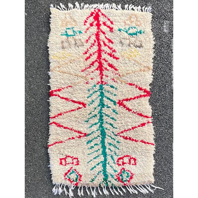 Moroccan Vintage Azilal Wool Rug For Sale - Image 9 of 9