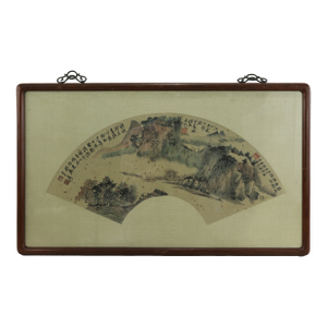 Vintage Chinese Fan Painting Mountain Landscape With Pine Trees Framed Ink and Color on Paper With Calligraphy