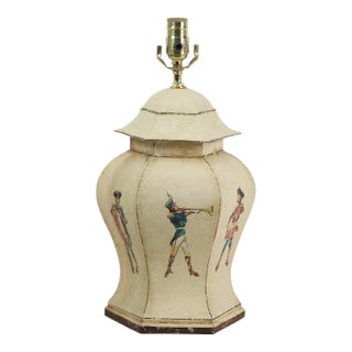 Vintage Chinese-Style General Jar Table Lamp With Hand-Painted Interesting Patterns For Sale