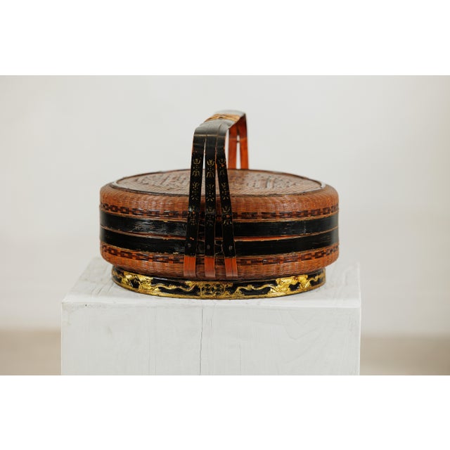 Chinese Woven Basket with Lid, Black Lacquer Handle and Gilt Decorated Base For Sale - Image 4 of 18