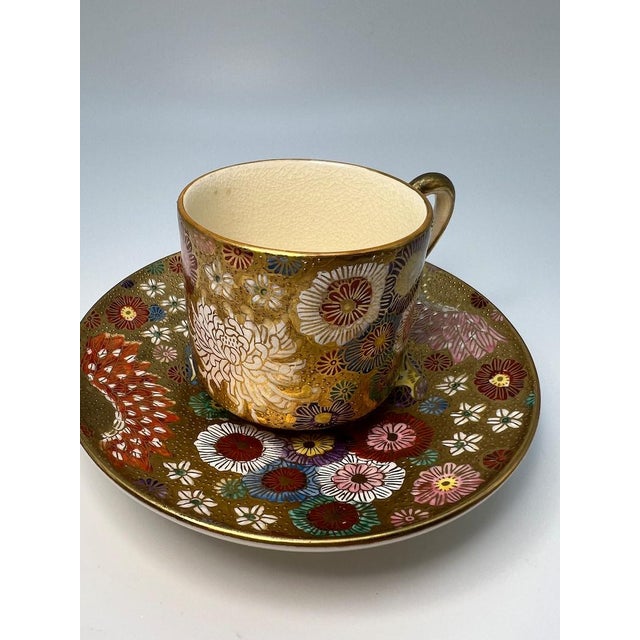 1990s HandPainted Koshida Satsuma Millefiori Thousand Flower Japanese