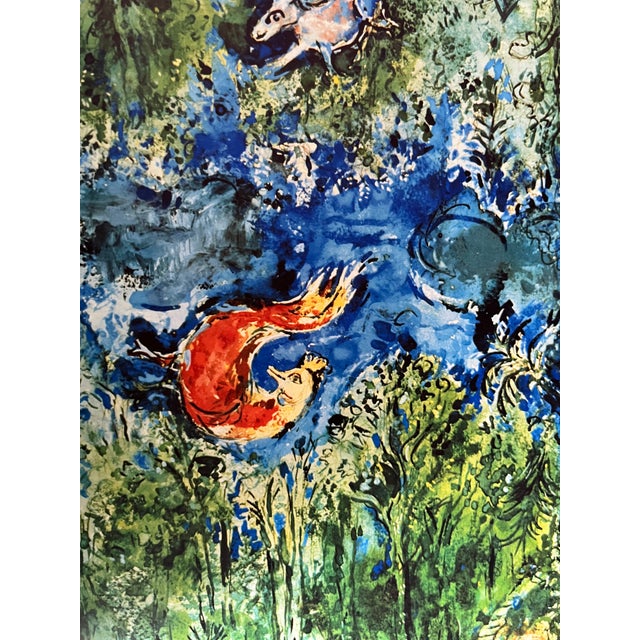 1960s "The Ballet" Marc Chagall-First Edition-Original Lithograph-Slipcase-1969 For Sale - Image 5 of 12