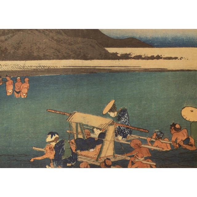 1960 After Hiroshige "The 53 Stations of Tokaido Road: 19th Station", French Ukiyo-E Print For Sale - Image 9 of 10