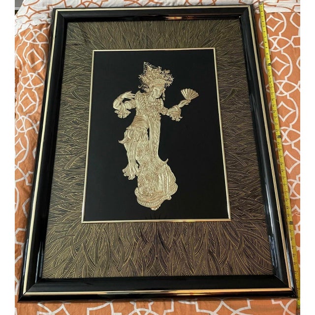 Large vintage framed repoussé metal relief wall plaques depicting traditional Southeast Asian dancers. Signed and dated...