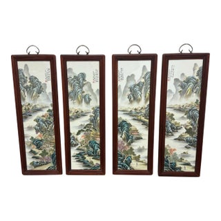 Vintage Chinese Porcelain Landscape Wall Panels, Set of Four For Sale