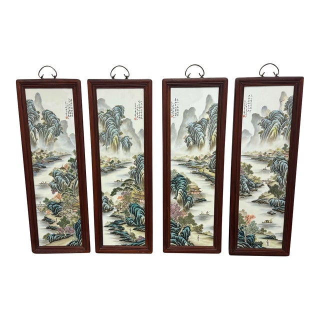 Vintage Chinese Porcelain Landscape Wall Panels, Set of Four For Sale