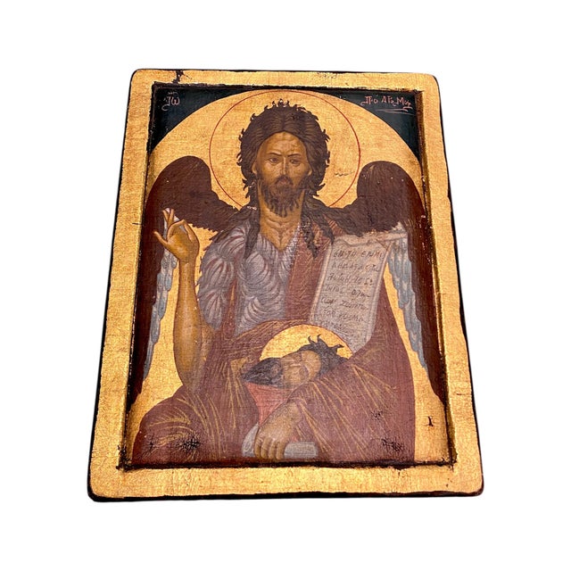 19th Century Greek Orthodox Icon of Saint John the Baptist For Sale - Image 4 of 12